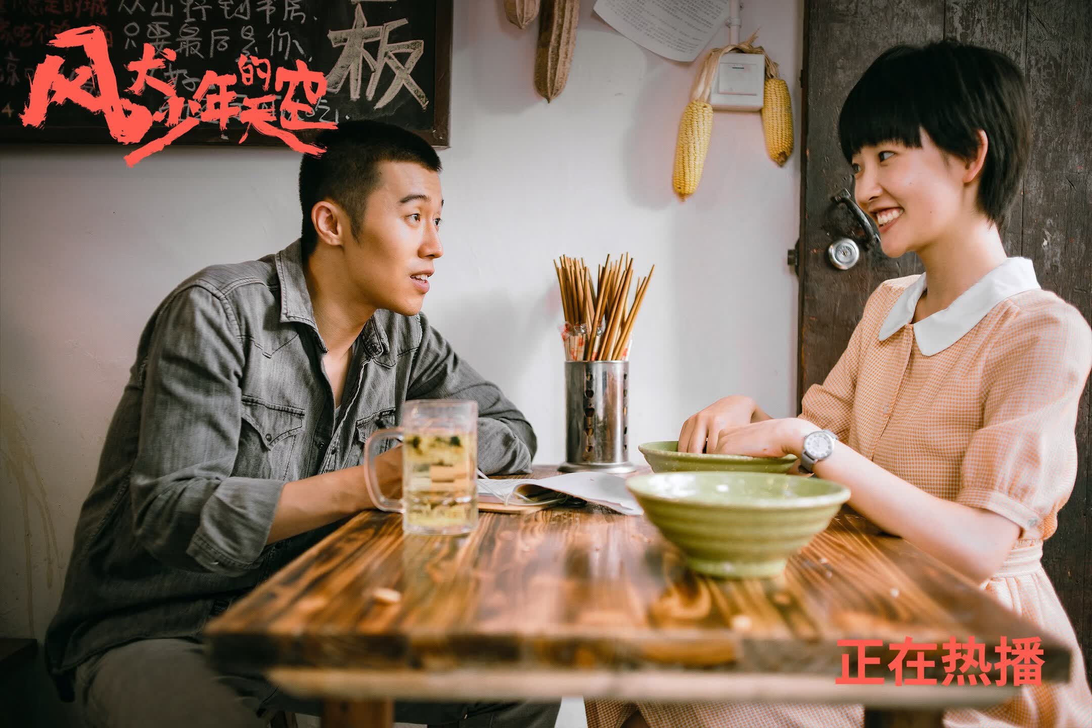 提炼铁矿石化学方程式（提炼铁矿石什么程序）